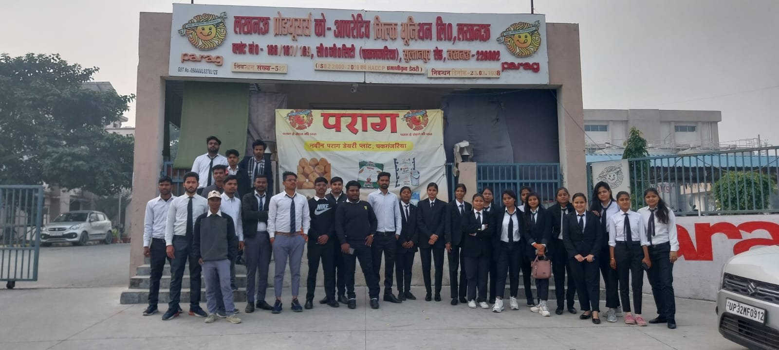 SGI Hostels Infrastructure